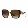 Dolce & Gabbana Brown Cat Eye Sunglasses 0DG6156 1535438003