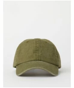 Miss Shop Washed Khaki Dad Cap